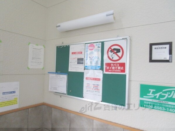 レクエルド藤の物件内観写真